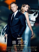 中国bgmbgmbgm老太太70在线